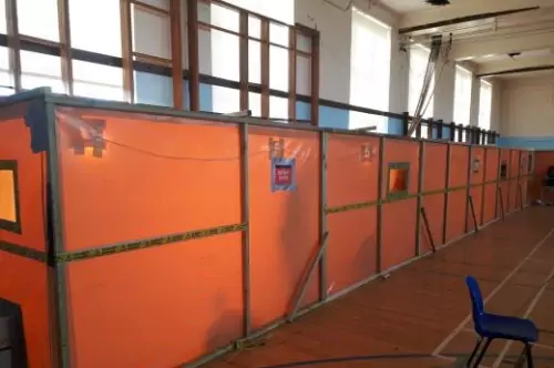 Castle Community School